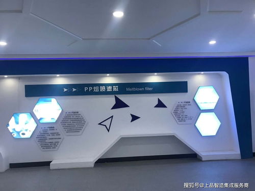 匠心獨運，品味非凡 上品智造企業文化墻與前臺背景墻設計