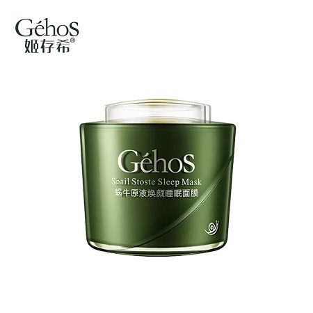 夜間煥膚新寵 姬存希蝸牛原液睡眠面膜深度評(píng)測(cè)